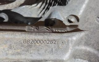 1326810942 cremallera citroen c4 1.6 hdi mt 227052