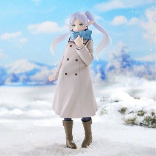 Frieren. Trio-Try-iT