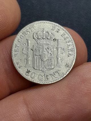 Moneta Regno di Spagna Alfonso XII 1880