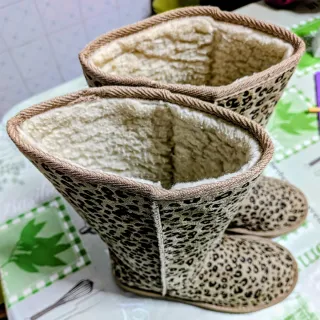 Botas leopardo súper cálidas