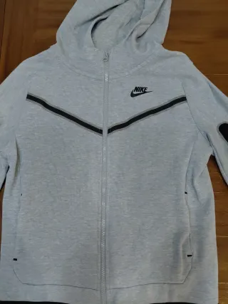Sudadera Nike Gris con Cremallera