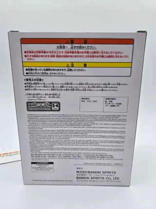 Demon Slayer Kyojuro Rengoku MAXIMATIC Figure