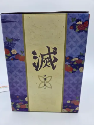 Demon Slayer Shinobu Ichiban Kuji C Figure