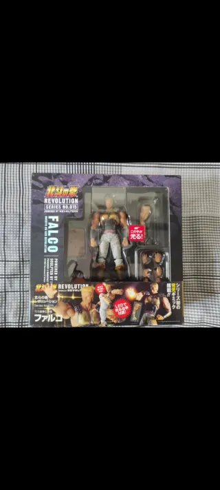 Hokuto no Ken Revoltech Figuras de Acción