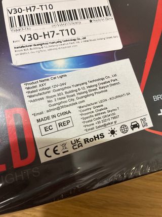 Luces LED Coche DUALVISION +300%