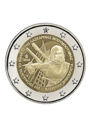 Moneda 2€ Grecia 2025 Bouboulina SC/UNC.