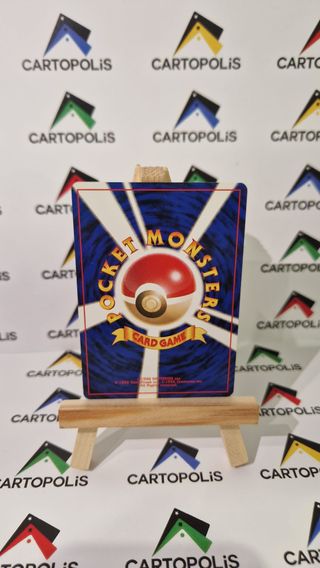 Carta Pokémon Entrenador Transparent Walls JAP