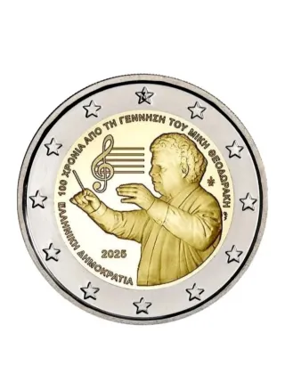Moneda 2€ Grecia 2025 Theodorakis SC/UNC.