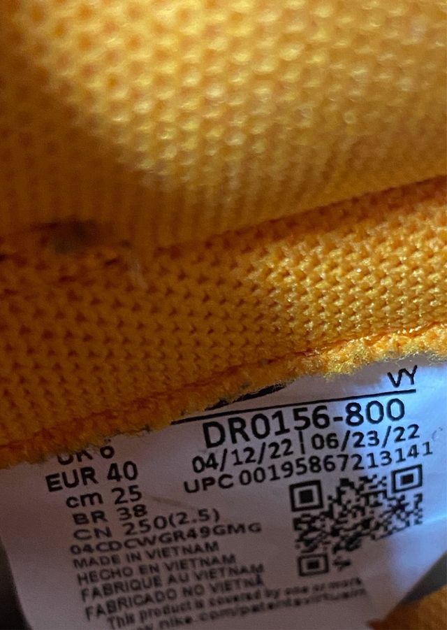 Nike Dunk Low Safari Mix