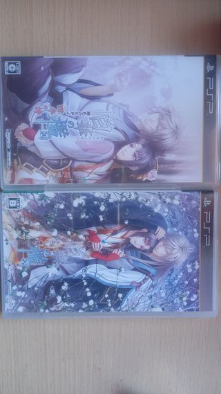 Shirahana no Ori: Hiiro no Kakera 4 PSP JAPONES