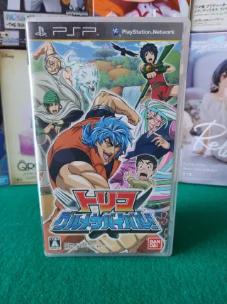 Gioco PSP Toriko Gourmet Survival! Japan