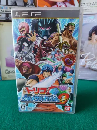 Gioco Psp Toriko Gourmet Survival 2 Japan