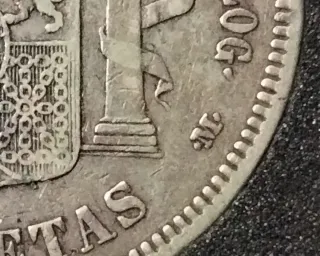 ESCASA VARIANTE 5 pesetas 1871 columna corta.
