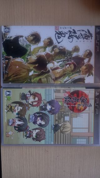 Hakuōki: Shinsengumi Kitan y Zuisouroku PSP JAPON