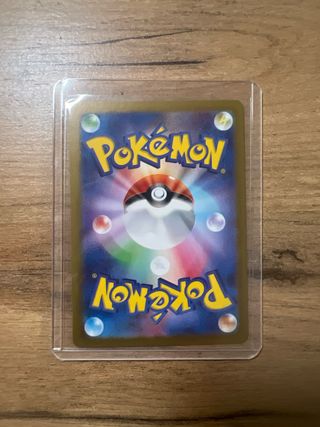 Kangaskhan EX Full Art Japonés - Pokemon 151