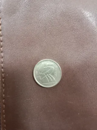 Moneda 5 Pesetas 1998