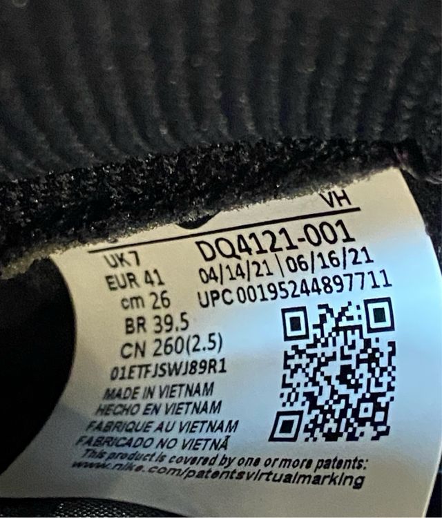 Nike Dunk High Undercover