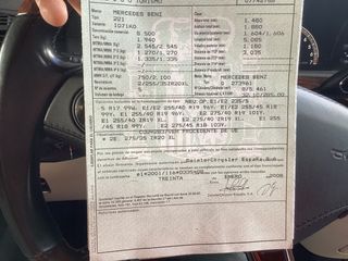 Mercedes-Benz Clase S 2008