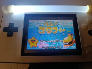 Nintendo Game Boy Macro Grigio/Bianco