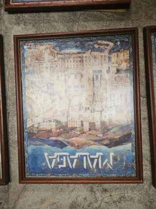 Cuadros Provincias Andalucía (Set de 7)