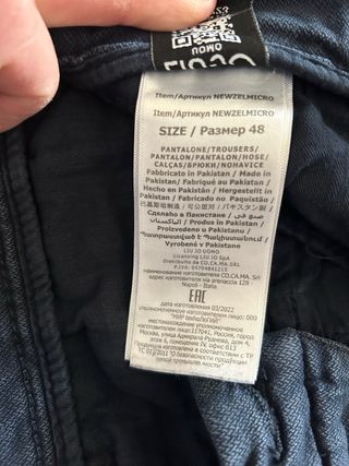 Pantalone Liu Jo originale taglia 48