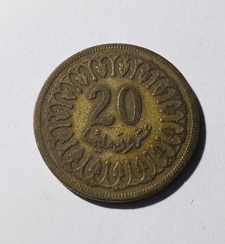4 Monete Tunisia 1960-1380