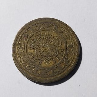 4 Monete Tunisia 1960-1380