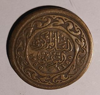 4 Monete Tunisia 1960-1380