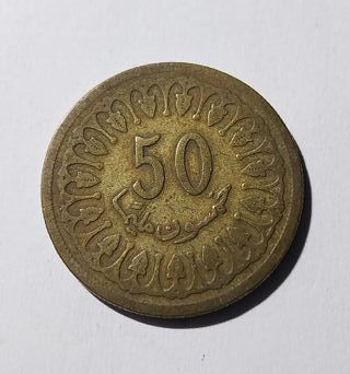 4 Monete Tunisia 1960-1380