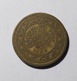 4 Monete Tunisia 1960-1380