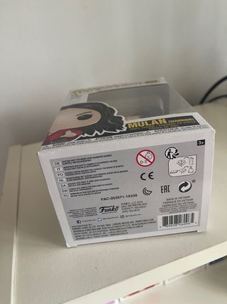 Funko Pop Mulan 637 (Warrior)