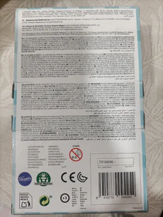 Barriguitas del Mundo Rusia