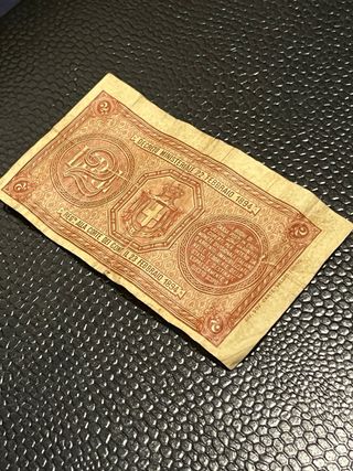 Buono di Cassa 2 Lire Regno d'Italia 1894