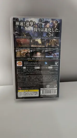 God Eater PSP Namco Azione
