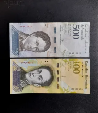 🇻🇪 Billetes Venezuela