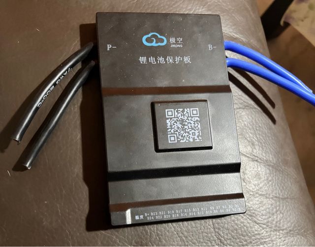 Placa BMS Ecualizador Batería JK Activo