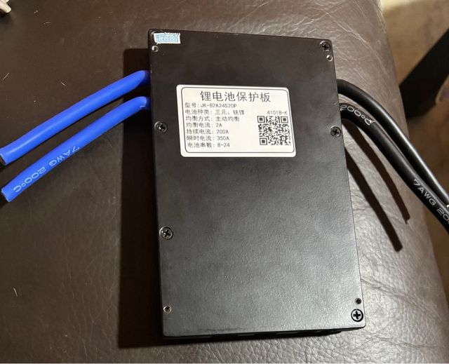 Placa BMS Ecualizador Batería JK Activo