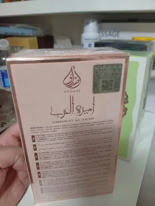 Perfume Árabe Sugar Me Pistacho Chocolate