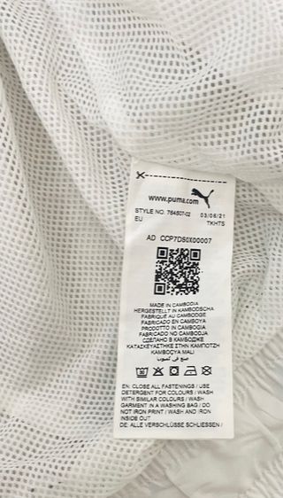 Puma Manchester City Pre-Match Windbreaker 2021/22