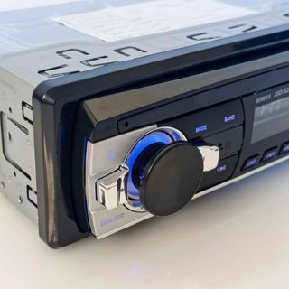 Radio MP3 Coche con Bluetooth – Ideal para Música