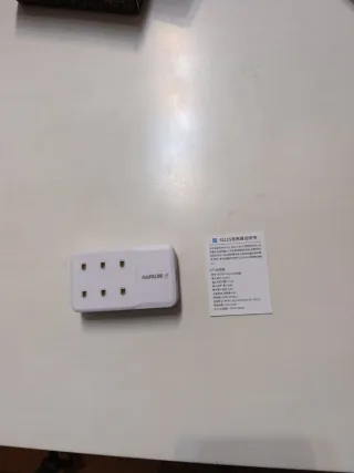 Cargador BetaFPV 6 Puertos 1S