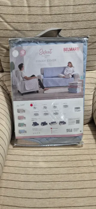 Poltrona relax dondolo beige e marrone