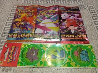 Lote 3 sobres Pokémon sin abrir