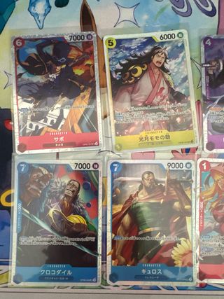 Lotto One Piece SR 8 carte