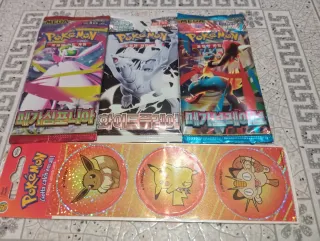 Lote sobres Pokémon sin abrir
