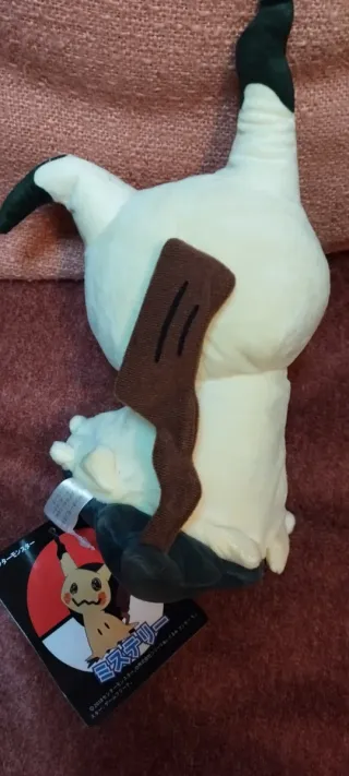 Peluche Mimikyu Pokémon