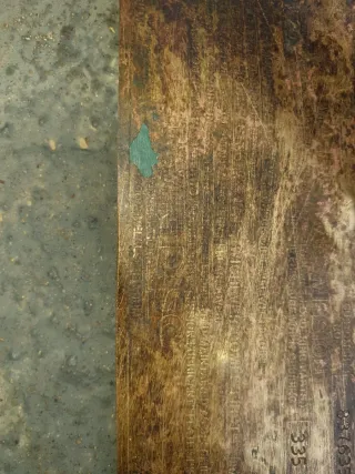 Reductora Twin Disc MG 506