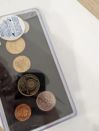 Set Monete Greche Banca di Grecia 1992