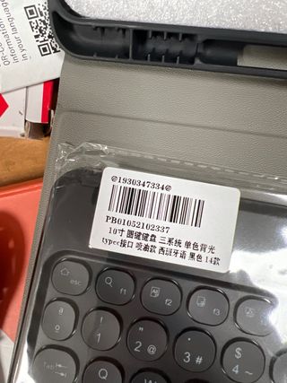 funda de tablet con teclado inalámbrico