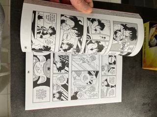 Dragon Ball Ultimate nº 01/34.